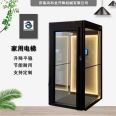 Outdoor simple household elevator 304 stainless steel traction machine SHL-2310 Shanghe Long