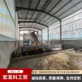 Stability of the performance of liquid manure treatment equipment in pig manure breeding farms Specialized manure treatment equipment