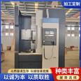 VTC6570 CNC Vertical Lathe Large Aperture Four Station Tool Holder Mechanical Transmission