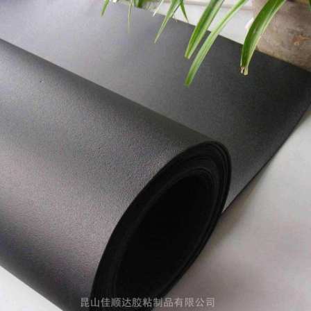 Silicone shock absorbing foam pad, rubber pad, rubber strip, sealing ring, temperature resistant, flame retardant, and thermal conductivity