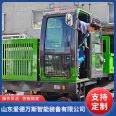 Large tonnage steel tracked vehicle 30 tons 50 tons tracked transport vehicle Hydraulic walking dump tractor