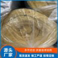 75 thick composite Glass wool felt bar cinema KTV wall silencing special non-toxic pollution-free Guanwang