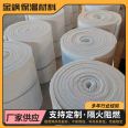 Luyang Aluminium silicate needled blanket fiber felt fire resistant ceramic fiber blanket smoke control duct fire protection package