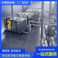 Atlas silent air compressor dealer Wanbei Electromechanical is efficient and reliable