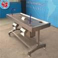 Chicken, Duck, Goose Gizzard Peeling Machine Poultry Slaughtering Machinery Poultry Yellowing Machine Stainless Steel Gizzard Peeling Equipment Slaughterhouse