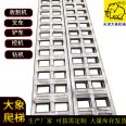 Aluminum ladder for boarding, tire encryption, crossbeam ladder, large size production, and good quality delivery