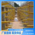 Fiberglass cable tray, flame retardant cable tray, bracket, ladder type struggle