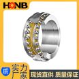 Bidirectional thrust angular contact ball bearing 234732, low temperature rise, low speed, Gao Hongyuan