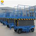 Hydraulic elevator manufacturer Lu Xin SJCY0.3-6 electric mobile high-altitude maintenance and operation lifting platform for shear forks