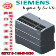 6ES7215-1HG40-0XB0 Siemens Central Processing Unit Host 1215C Physical Display Promotion