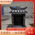 Lishi Cemetery, Cemetery, Carved Stone Steles, Earth Burial Tombstone Supply, Cemetery, Cemetery, Master's Garden Tombstone