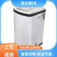 Low temperature Dehumidifier in the basement is simple, beautiful and elegant. The manufacturer's brand directly supplies non public refrigeration