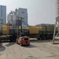 Directly supplied by Haiyan Xingye concrete early strength Antifreeze early strength agent manufacturer