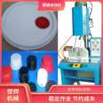 Chemical fiber fabric thermal bonding ultrasonic cutting machinery ultrasonic embossing machine edge sealing and cutting industrial processing equipment
