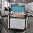 304 stainless steel basket washing machine Supermarket plastic basket washing machine Seafood basket cleaning equipment