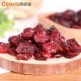 Dried cranberries, Xiwei Yayou, Xianpei, and various specifications for office casual snacks