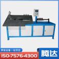 Sales of CNC steel wire bending machine, 2D wire bending and forming equipment, multiple specifications can be customized