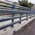 Long term processing of aluminum alloy overpass railing, zinc steel road anti-collision guardrail, LED lighting column