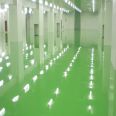 Hello building materials, epoxy self-leveling floor paint materials, parking lot cement floor paint construction, wear-resistant and aesthetically pleasing