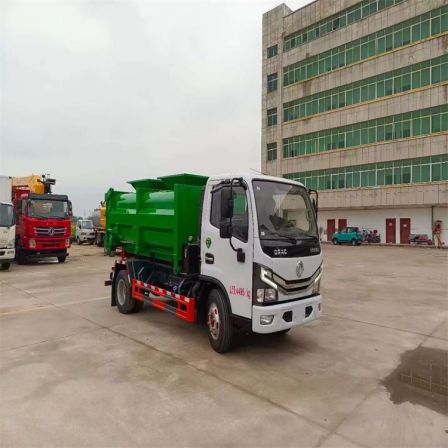 Dongfeng Dolika hook arm carriage detachable 6-way garbage truck, efficient garbage removal, and sufficient vehicles available