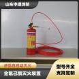 Special automatic flame extinguishing system for distribution cabinets, high and low voltage complete switchgear, perfluorohexane fire extinguishing device