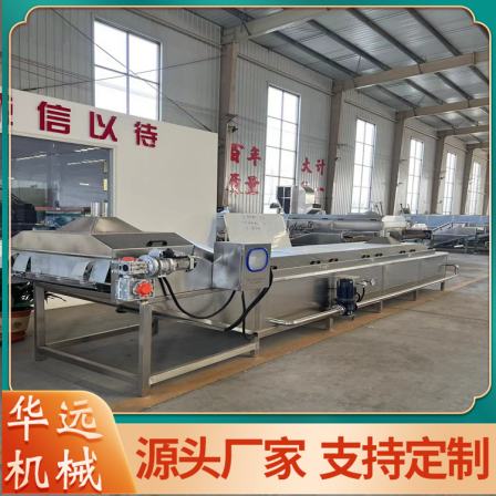 Huayuan HY-74 high-quality jam pasteurizer Flammulina velutipes pasteurizer pickle processing equipment