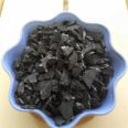 Activated carbon columnar/powdery/coconut shell true manufacturer use, low price, and clear water source