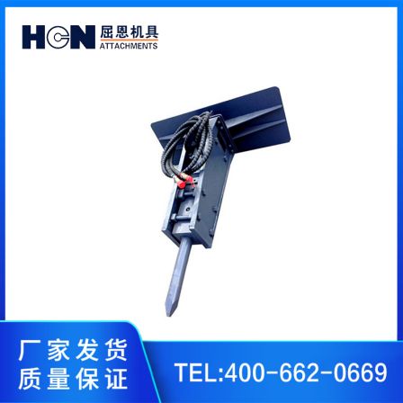 Crushing Hammer Excavator Hydraulic Rock Drilling Machinery Equipment Easy to Operate and Stable to Operate HCN Crane Tool 0203