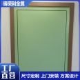 The sliding lead door in the filming room is available for shielding harmful radiation, and the specifications of the oral sliding door are all in stock