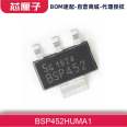 Infineon Power Distribution Switch Load Driver Power Management PMIC Chip BSP452HUMA1