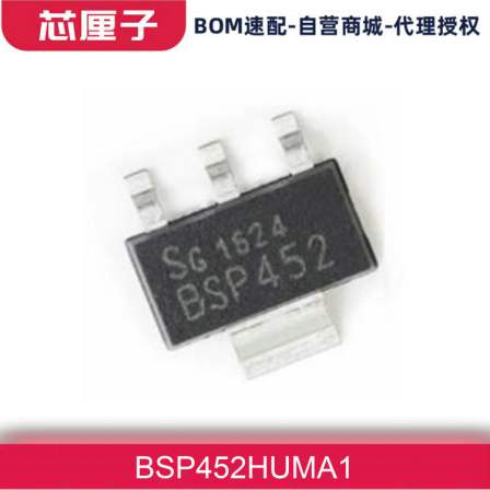 Infineon Power Distribution Switch Load Driver Power Management PMIC Chip BSP452HUMA1