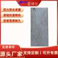 High density fiber cement board, loft floor slab, steel structure with diverse specifications, Xingbojun fireproof board