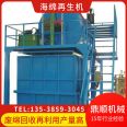 Dingshun Sponge Recycling Machine Regenerated Cotton Production Equipment with Steam Device Forming Fast Production Double DSZS-10