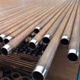 P110/N80 petroleum casing j55 oil pipe K55G105 customized with multiple specifications available