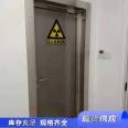 Medical lead protective doors shield harmful radiation with strong factory delivery speed