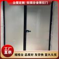 Panoramic french window, aluminum alloy door, balcony, kitchen, bathroom, glass door, various specifications