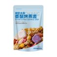 Sanchang Oat Crispy Enriched Ingredients with Freeze Dried Strawberries for One Piece Delivery? Is it open or not