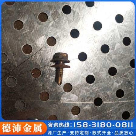 Round hole punching mesh 304 punching mesh sheet Wall metal decorative mesh for long-term sale