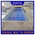 Liansheng Surf Cleaning Machine Jujube Bubble Rinsing Machine Fully Automatic Cleaning and Mud Removal Equipment Vegetable Cleaning Machine