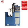 Guoyun crankshaft motor shell quenching machine tool, crane wheel, ground wheel, mining wheel, high-frequency quenching equipment