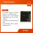 Office lighting induction switch millimeter wave radar module intelligent desk lamp with induction radar switch