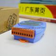 ICPDAS Hongge M-7068/M-7069D Intelligent Conversion Module 4-Channel Relay Output Module Original