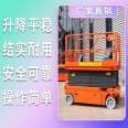 Machinery for mobile elevators - Direct sales of elevators in Chaozhou City