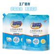 Inviting Investment for Phosphate Free Laundry Powder Factory, Acting as a Low Price Laundry Liquid Manufacturer, Phosphate Free Soap Powder, Super Strong Decontamination