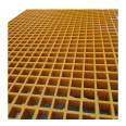 Fiberglass reinforced plastic grid Jiahang microporous cross grid grid plate long strip type fecal leakage plate