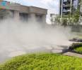 Spray landscaping rockery courtyard Mist forest system Negative oxygen ion micro fog device equipment Jinsheng Mist forest host