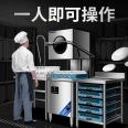 Restaurant Dishwasher Korean Edition Double Pump Lid Remover CN-PDX-1001C-1