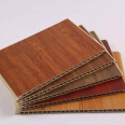 Customized costs for bamboo and wood fiber integrated wall panels Fast delivery of hotel walls