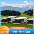 Movable sunshine cabin with swimming pool, kitchen, air conditioning, scenic spot, characteristic vacation house, campsite, RV, guest room, hotel manufacturer