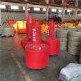 Domestic supply of Beitai navigation ban warning buoy for sea route indication